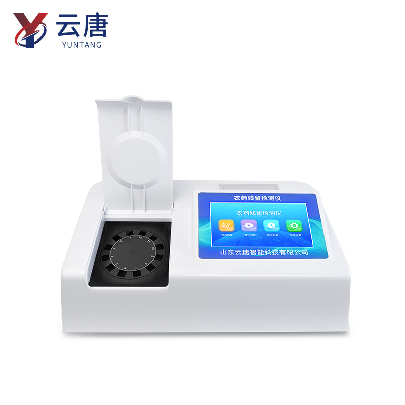 2025年常见农残检测仪现场故障诊断手册